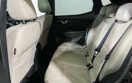 Nissan Qashqai, 2017 год, 1 847 000 рублей, 10 фотография