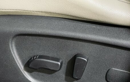 Nissan Qashqai, 2017 год, 1 847 000 рублей, 15 фотография