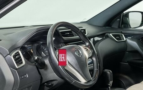 Nissan Qashqai, 2017 год, 1 847 000 рублей, 12 фотография
