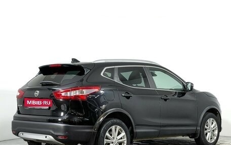 Nissan Qashqai, 2017 год, 1 847 000 рублей, 5 фотография