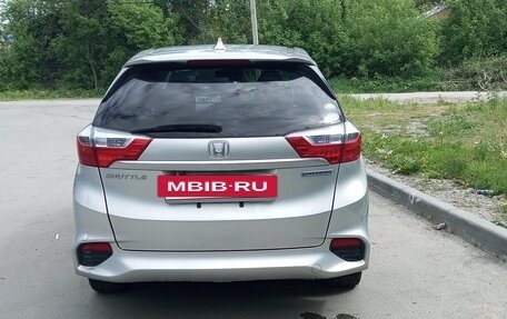 Honda Shuttle II, 2015 год, 1 300 000 рублей, 3 фотография