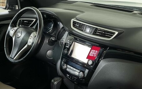 Nissan Qashqai, 2017 год, 1 847 000 рублей, 9 фотография