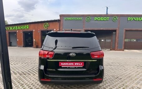 KIA Carnival III, 2018 год, 2 900 000 рублей, 5 фотография