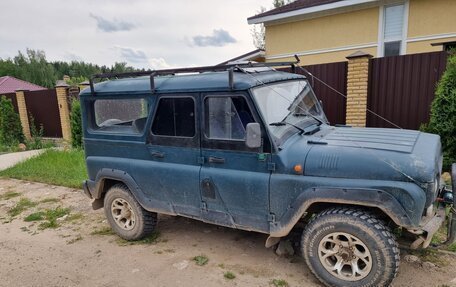 ЛуАЗ 3153, 2003 год, 550 000 рублей, 3 фотография