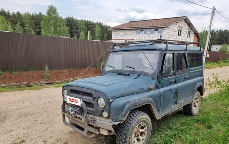 ЛуАЗ 3153, 2003 год, 550 000 рублей, 6 фотография