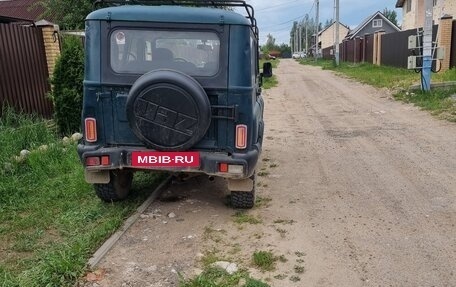 ЛуАЗ 3153, 2003 год, 550 000 рублей, 4 фотография