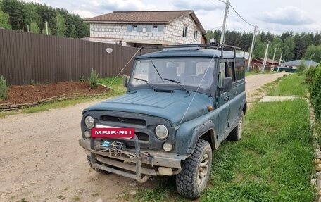 ЛуАЗ 3153, 2003 год, 550 000 рублей, 5 фотография