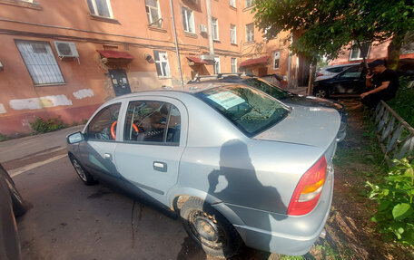 Opel Astra G, 2008 год, 239 999 рублей, 13 фотография