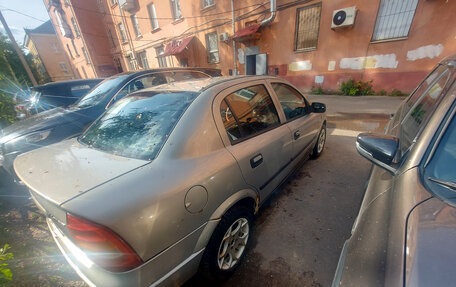 Opel Astra G, 2008 год, 239 999 рублей, 14 фотография