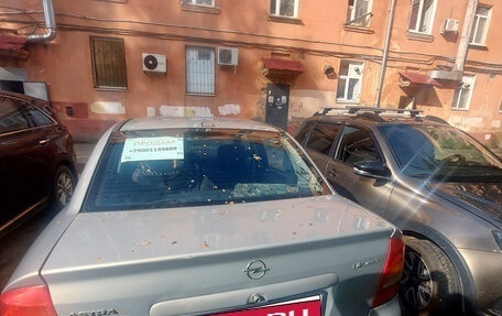 Opel Astra G, 2008 год, 239 999 рублей, 5 фотография