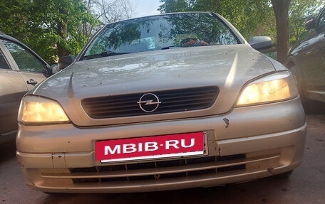 Opel Astra G, 2008 год, 239 999 рублей, 16 фотография