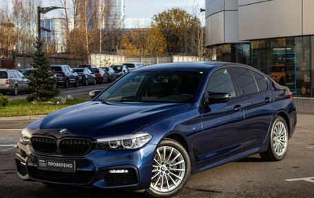 BMW 5 серия, 2019 год, 3 489 000 рублей, 2 фотография