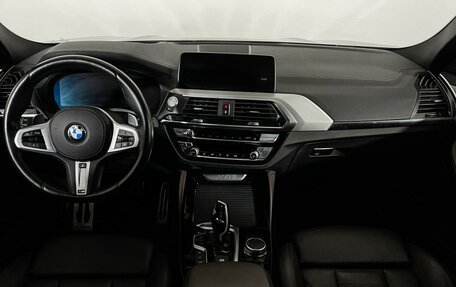 BMW X4, 2021 год, 6 197 000 рублей, 12 фотография