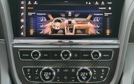 Bentley Bentayga I, 2022 год, 32 000 000 рублей, 18 фотография