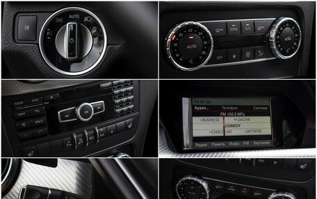 Mercedes-Benz GLK-Класс, 2014 год, 1 895 000 рублей, 18 фотография