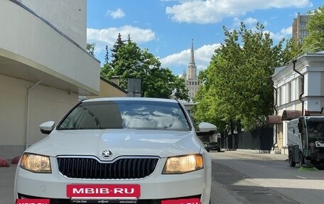 Skoda Octavia, 2013 год, 1 250 000 рублей, 3 фотография