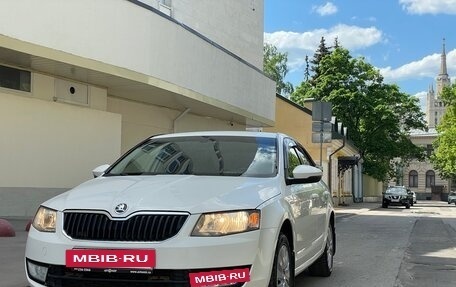 Skoda Octavia, 2013 год, 1 250 000 рублей, 2 фотография