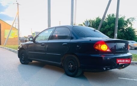 KIA Spectra II (LD), 2008 год, 195 000 рублей, 2 фотография