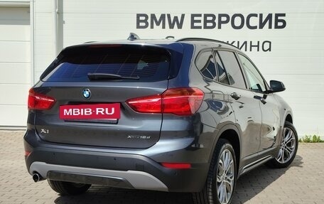 BMW X1, 2019 год, 2 790 000 рублей, 2 фотография