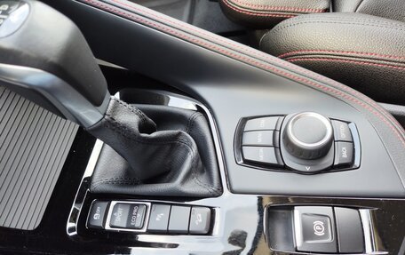 BMW X1, 2019 год, 2 790 000 рублей, 18 фотография