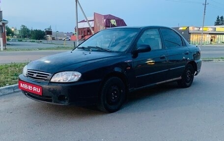KIA Spectra II (LD), 2008 год, 195 000 рублей, 3 фотография