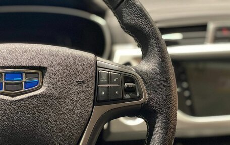 Geely Atlas I, 2019 год, 1 790 000 рублей, 17 фотография