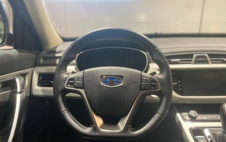 Geely Atlas I, 2019 год, 1 790 000 рублей, 15 фотография