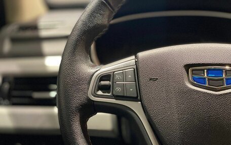 Geely Atlas I, 2019 год, 1 790 000 рублей, 16 фотография