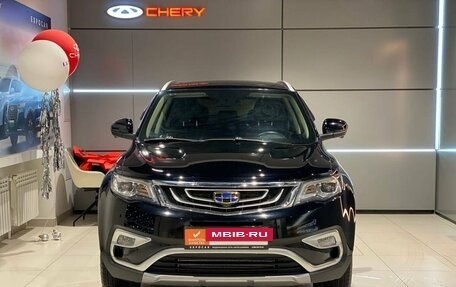 Geely Atlas I, 2019 год, 1 790 000 рублей, 8 фотография