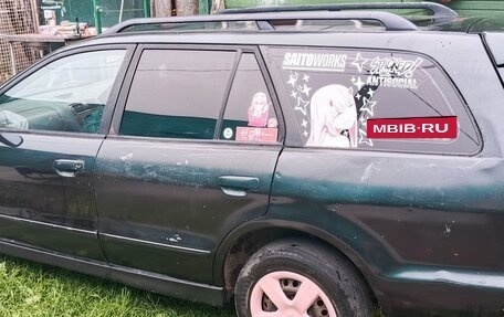 Mitsubishi Legnum, 1997 год, 200 000 рублей, 4 фотография
