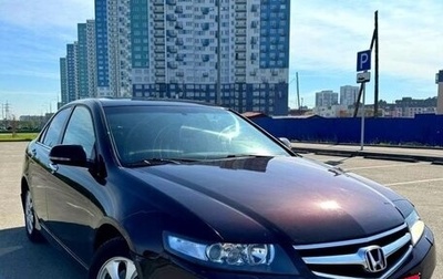 Honda Accord VII рестайлинг, 2006 год, 920 000 рублей, 1 фотография