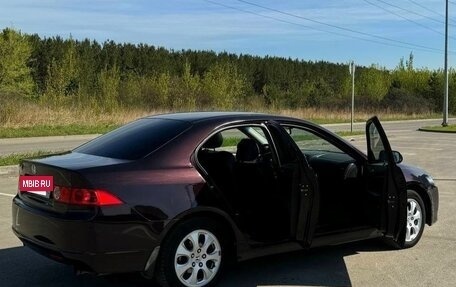 Honda Accord VII рестайлинг, 2006 год, 920 000 рублей, 2 фотография