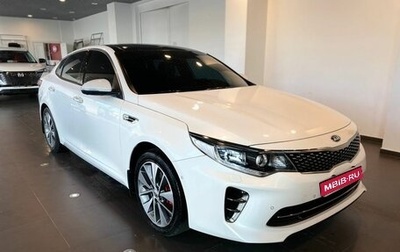 KIA Optima IV, 2017 год, 1 790 000 рублей, 1 фотография