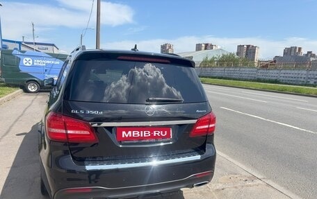 Mercedes-Benz GLS, 2018 год, 5 500 000 рублей, 8 фотография