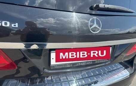 Mercedes-Benz GLS, 2018 год, 5 500 000 рублей, 10 фотография