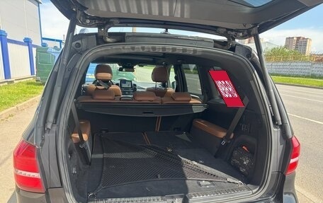 Mercedes-Benz GLS, 2018 год, 5 500 000 рублей, 11 фотография