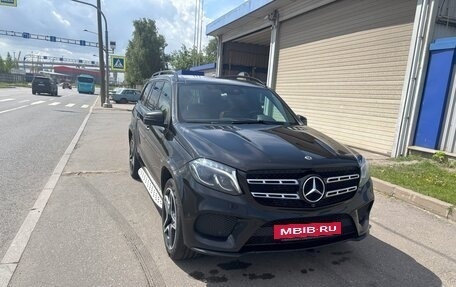 Mercedes-Benz GLS, 2018 год, 5 500 000 рублей, 27 фотография