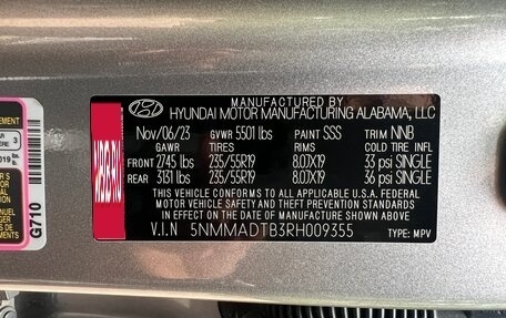 Genesis GV70, 2023 год, 6 300 000 рублей, 32 фотография