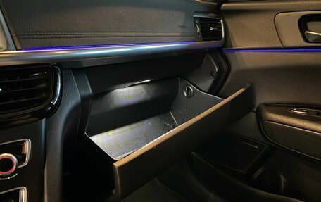 KIA Optima IV, 2017 год, 1 790 000 рублей, 30 фотография
