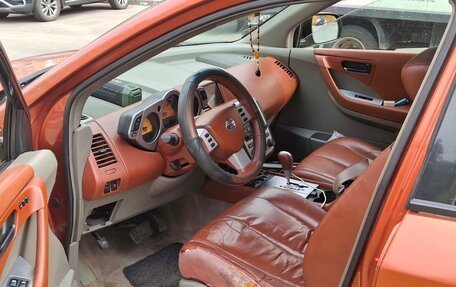 Nissan Murano, 2003 год, 525 000 рублей, 3 фотография