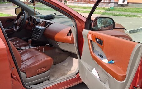 Nissan Murano, 2003 год, 525 000 рублей, 7 фотография