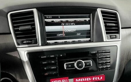 Mercedes-Benz M-Класс, 2012 год, 1 670 000 рублей, 7 фотография