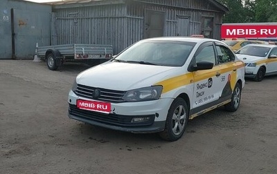 Volkswagen Polo VI (EU Market), 2018 год, 580 000 рублей, 1 фотография