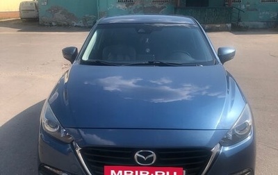 Mazda 3, 2018 год, 1 560 000 рублей, 1 фотография
