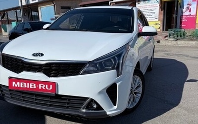 KIA Rio IV, 2021 год, 1 350 000 рублей, 1 фотография