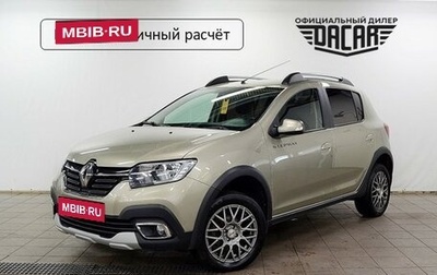 Renault Sandero II рестайлинг, 2022 год, 1 250 000 рублей, 1 фотография