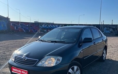 Toyota Corolla, 2005 год, 500 000 рублей, 1 фотография