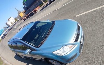 Ford Focus II рестайлинг, 2010 год, 584 000 рублей, 1 фотография