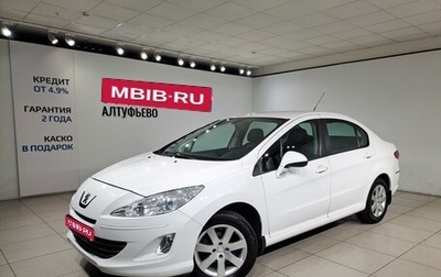 Peugeot 408 I рестайлинг, 2014 год, 570 000 рублей, 1 фотография