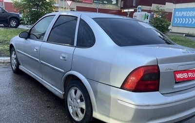 Opel Vectra B рестайлинг, 2001 год, 300 000 рублей, 1 фотография